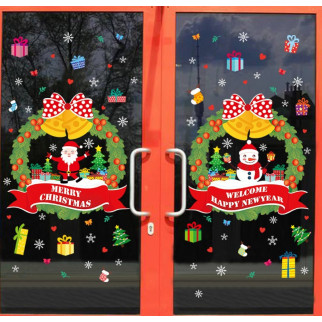 Набір новорічних наклейок на вікно Happy New Year 5 13744 60х90 см 1 лист - Інтернет-магазин спільних покупок ToGether