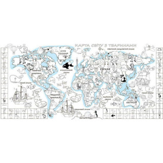 Шпалери-розмальовки Дитяча карта світу 60*130 см C-130001 - Інтернет-магазин спільних покупок ToGether