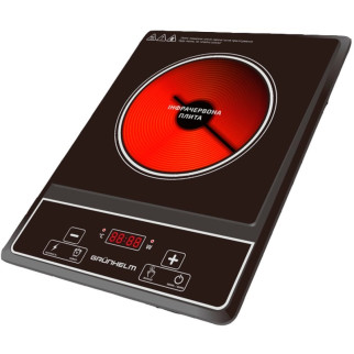 Плита інфрачервона настільна Grunhelm GIR-854 2000 Вт - Інтернет-магазин спільних покупок ToGether