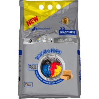 Порошок для прання універсальний Wash&Free 723680 2600 м - Інтернет-магазин спільних покупок ToGether