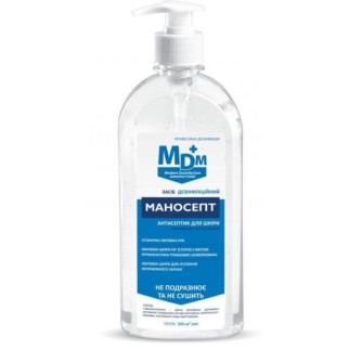 Засіб дезінфікуючий мило Маносепт для миття рук MDM 500 мл - Інтернет-магазин спільних покупок ToGether