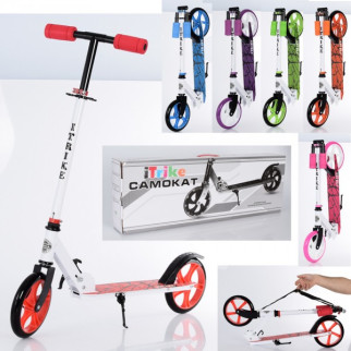 Самокат I-Trike SR2-010-4-2 90-100 см - Інтернет-магазин спільних покупок ToGether