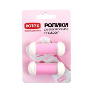 Змінна насадка для роликової пемзи ROTEX RHC520-P - Інтернет-магазин спільних покупок ToGether