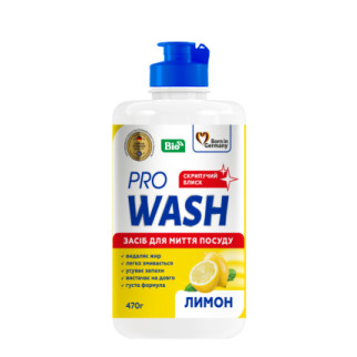 Засіб для миття посуду Pro Wash Лимон 724106 470 мл - Інтернет-магазин спільних покупок ToGether