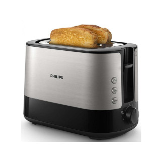 Тостер Philips Viva Collection HD2637-90 860-1050 Вт - Інтернет-магазин спільних покупок ToGether