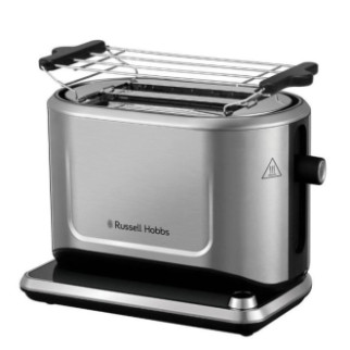 Тостер Russell Hobbs Attentiv 26210-56 1200 Вт - Інтернет-магазин спільних покупок ToGether