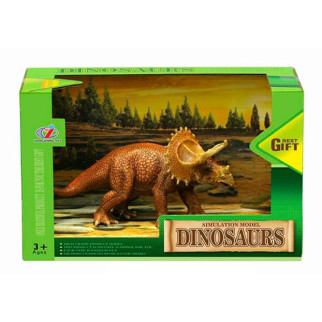 Фігурка ігрова Динозавр Q9899-060 - Інтернет-магазин спільних покупок ToGether