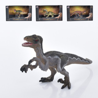 Фігурка ігрова Динозавр Q9899-B27 15 см - Інтернет-магазин спільних покупок ToGether