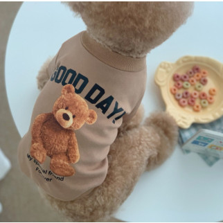 Худі на флісі для собаки Ведмедик 11213 S коричневе - Інтернет-магазин спільних покупок ToGether